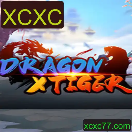 Explorando o Fascinante Jogo DragonXTiger