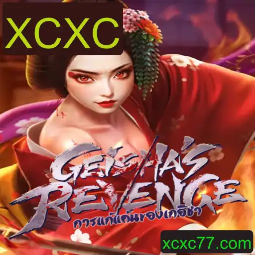 Explorando GeishasRevenge: Mergulhe na Vingança e Estratégia
