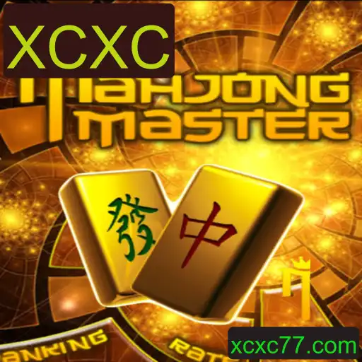 Descubra o Fascinante Mundo de MahJongMaster: Tudo o Que Você Precisa Saber