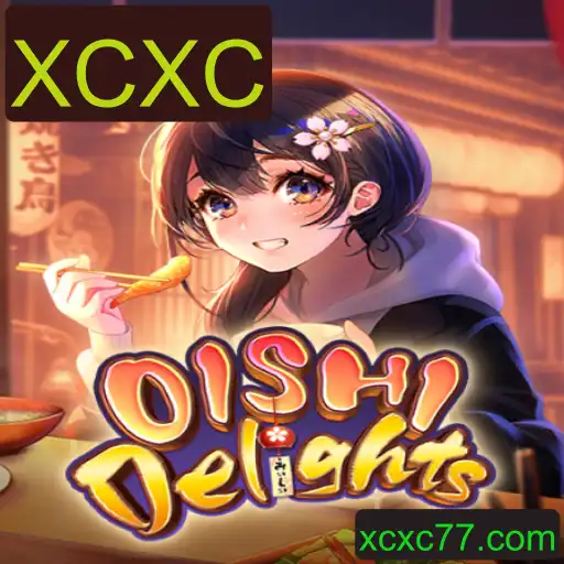 Descubra o Fascinante Mundo de OishiDelights